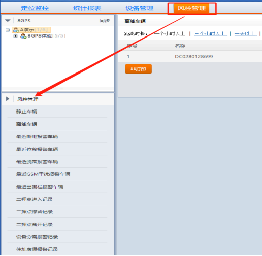 fb4121855264dcc64756856528a65a2.png fb4121855264dcc64756856528a65a2.png